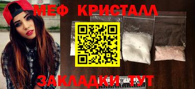 индика Пыть-Ях