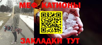 таблы Пугачёв