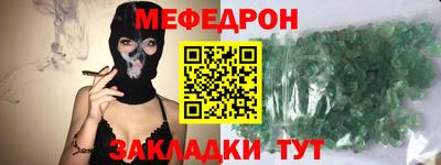 индика Пыть-Ях