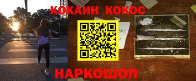 таблы Пугачёв