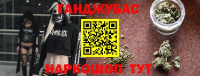 таблы Пугачёв