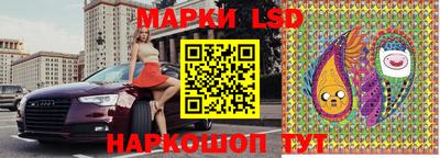 таблы Пугачёв