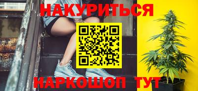 таблы Пугачёв