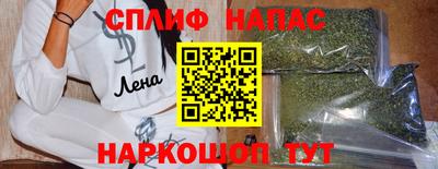 героин Пушкино