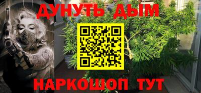 таблы Пугачёв