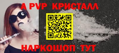 героин Пушкино