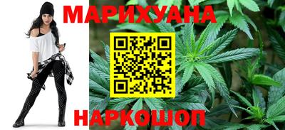 героин Пушкино