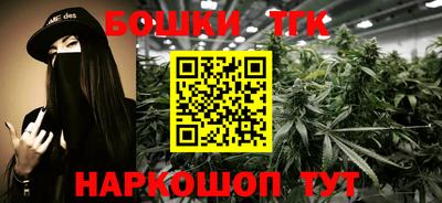 таблы Пугачёв