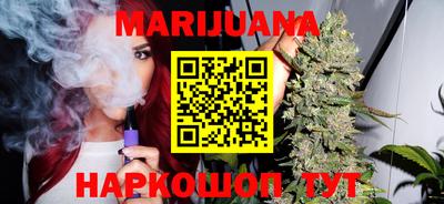 MESCALINE Туймазы