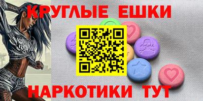 героин Пушкино