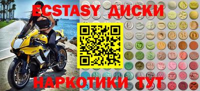 героин Пушкино