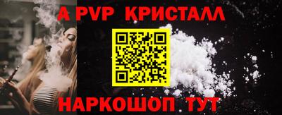 героин Пушкино