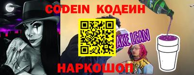 индика Пыть-Ях