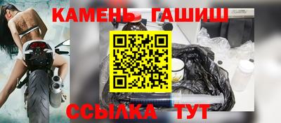 таблы Пугачёв