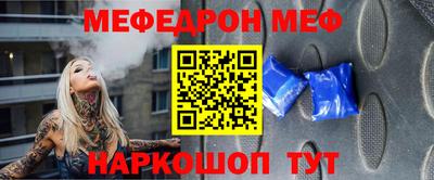 индика Пыть-Ях
