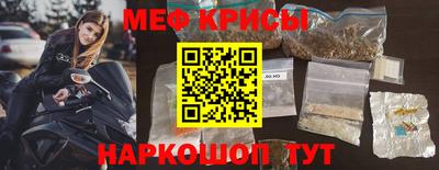индика Пыть-Ях