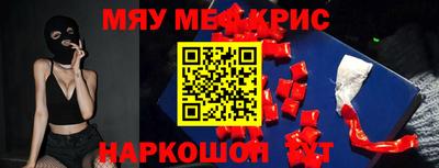 героин Пушкино