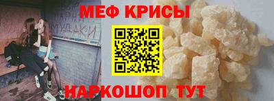 индика Пыть-Ях