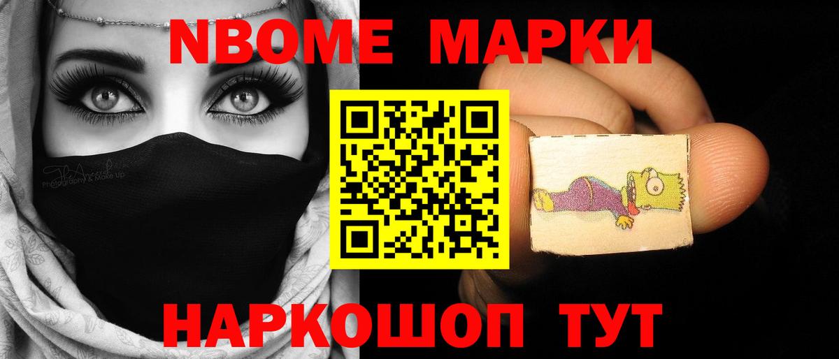 ЛСД экстази ecstasy Новоалтайск